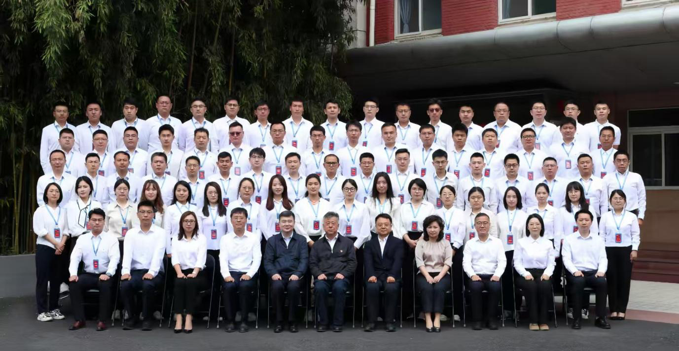 青干聚力，再建新功！北京建工2025青干班圓滿結業